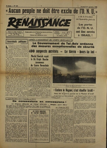 La Nouvelle Renaissance  N°164 (24 sept. 1948)